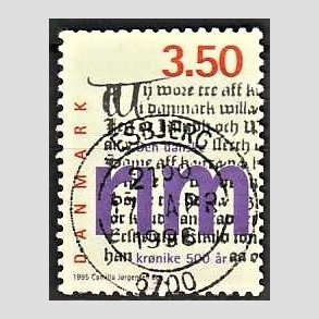 FRIM�RKER DANMARK | 1995 - AFA 1095 - Rimkr�nike - 3,50 Kr. flerfarvet - Pragt Stemplet