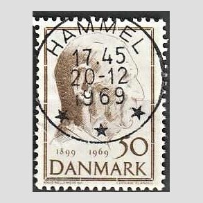 FRIM�RKER DANMARK | 1969 - AFA 480 - Fredrik IX 70 �r - 50 �re brun - Pragt Stemplet