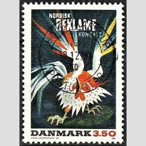 FRIM�RKER DANMARK | 1991 - AFA 999 - Dansk Plakatkunst - 3,50 Kr. flerfarvet - Pragt Stemplet
