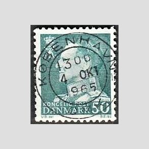 FRIMRKER DANMARK | 1961-62 - AFA 397 - Fr. IX 50 re blgrn - Pragt Stemplet