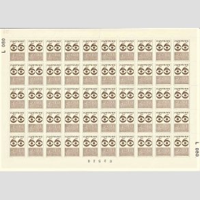 FRIMRKER DANMARK | 1966 - AFA 448F - Flygtning 1966 - 40 + 10 re brun 50 stk. i ufoldet helark - Postfrisk