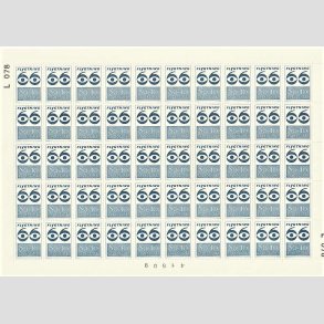 FRIMRKER DANMARK | 1966 - AFA 450F - Flygtning 1966 - 80 + 10 re bl 50 stk. i ufoldet heleark - Postfrisk