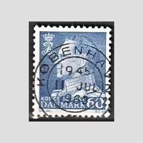 FRIMRKER DANMARK | 1961-62 - AFA 398 - Fr. IX 60 re bl - Pragt Stemplet