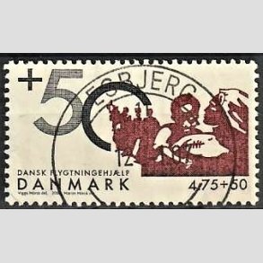 FRIMRKER DANMARK | 2006 - AFA 1459 - Dansk flygtningehjlp - 4,75+0,50 Kr. Afrika - Pragt Stemplet