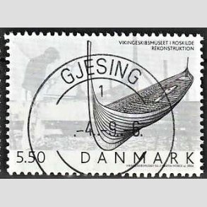 FRIM�RKER DANMARK | 2004 - AFA 1401 - Vikingeskibsmuseet - 5,50 Kr. Rekonstruktion - Pragt Stemplet