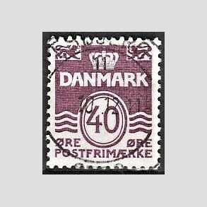 FRIM�RKER DANMARK | 1981 - AFA 742 - B�lgelinie 40 �re violet - Lux Stemplet 
