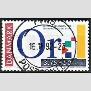 FRIMRKER DANMARK | 1992 - AFA 1025 - Ord-blindesagen 50 r - 3,75 Kr. + 50 re flerfarvet - Pragt Stemplet