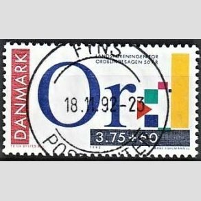 FRIMRKER DANMARK | 1992 - AFA 1025 - Ord-blindesagen 50 r - 3,75 Kr. + 50 re flerfarvet - Pragt Stemplet