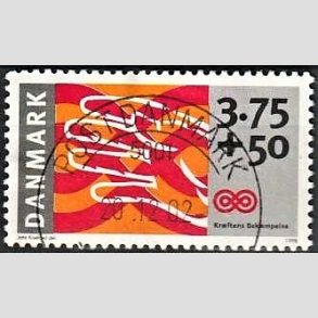 FRIMRKER DANMARK | 1998 - AFA 1186 - Krftens Bekmpelse - 3,75 Kr. + 50 re  flerfarvet - Pragt Stemplet