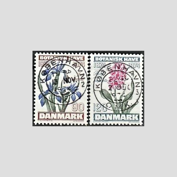 FRIMRKER DANMARK | 1974 - AFA 577,578 - Botanisk Have 100 r. - 90 + 120 re i st - Pragt Stemplet