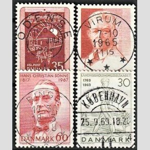 FRIM�RKER DANMARK | 1964 - AFA 423,444,466,477 - Skolev�senet mv. - 35-60 �re - Pragt Stemplet