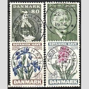 FRIM�RKER DANMARK | 1971 - AFA 509,542,577,578 - Dansk Kvindesamfund 100 �r mv. - 80-120 �re - Pragt Stemplet