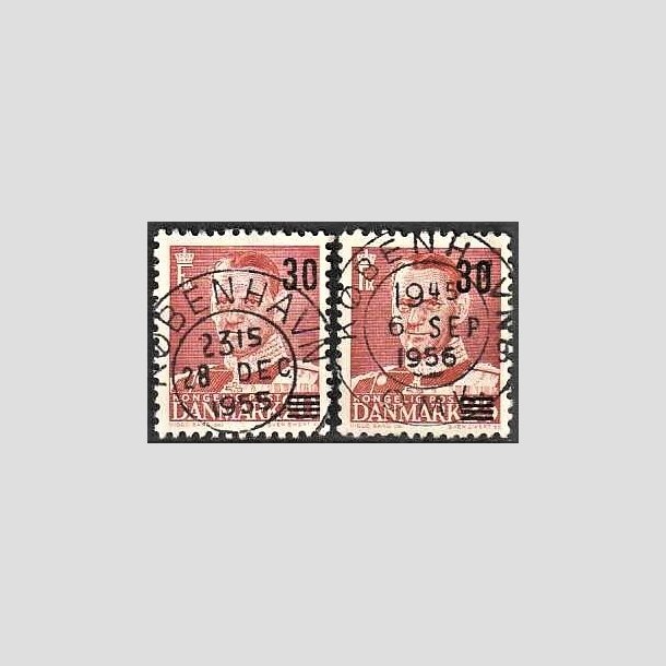 FRIMRKER DANMARK | 1955 - AFA 363,364 - Provisorier - 30/20 + 30/25 re rd - Pragt Stemplet