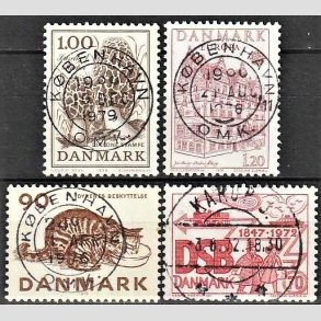 FRIM�RKER DANMARK | 1978 - AFA 669,658,605,525 - Sj�ldne svampe mv. - 120-70 �re - Pragt Stemplet