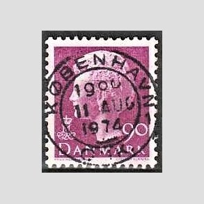 FRIMRKER DANMARK | 1974 - AFA 562 - Dronning Margrethe - 90 re violet - Pragt Stemplet
