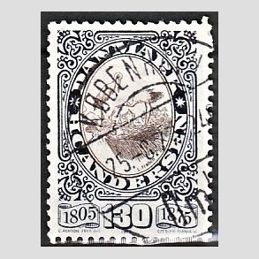 FRIM�RKER DANMARK | 1975 - AFA 596 - H.C. Andersen - 130 �re bl�/brun - Lux Stemplet