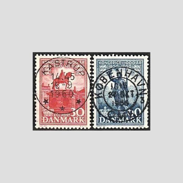 FRIMRKER DANMARK | 1953-56 - AFA 354,355 - Kongeriget 1000 r - 30 + 60 re - Pragt Stemplet