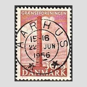 FRIMRKER DANMARK | 1953 - AFA 345 - Skamlingsbanken - 30 + 5 re rd - Pragt Stemplet
