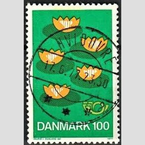 FRIM�RKER DANMARK | 1977 - AFA 631 - F�llesnordisk udgave - 100 �re gr�n/gul/m�rk - Pragt Stemplet