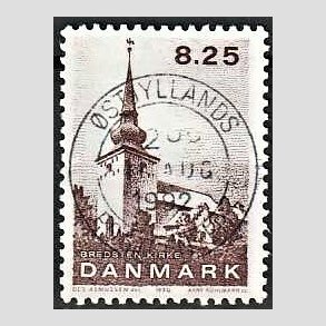 FRIMRKER DANMARK | 1990 - AFA 976 - Jyske landsbykirker - 8,25 Kr. brun - Lux Stemplet stsjllands Postcenter