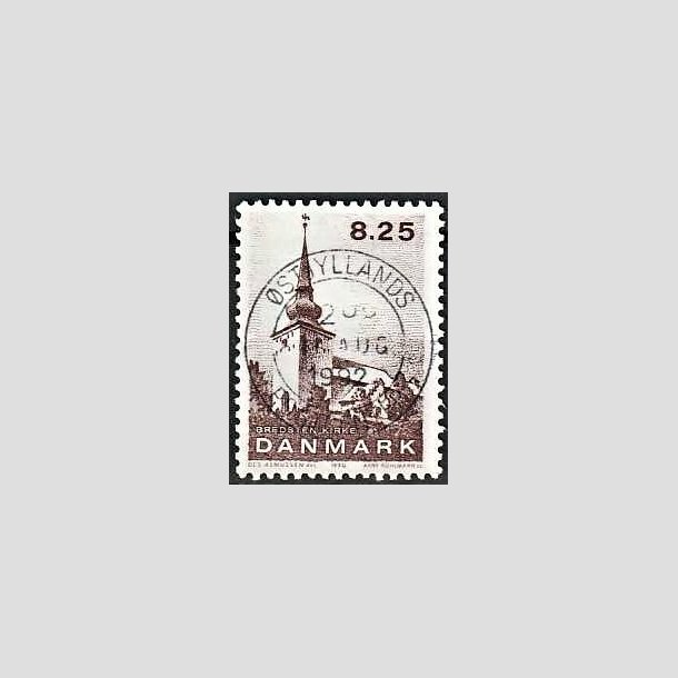 FRIMRKER DANMARK | 1990 - AFA 976 - Jyske landsbykirker - 8,25 Kr. brun - Lux Stemplet stsjllands Postcenter