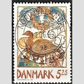 FRIM�RKER DANMARK | 1999 - AFA 1205 - For�rsbebudere - 5,25 Kr. G�s - Lux Stemplet