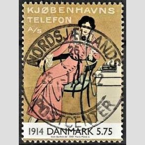 FRIMRKER DANMARK | 2000 - AFA 1238 - 1900-tallet serie 1 - 5,75 Kr. flerfarvet - Pragt Stemplet