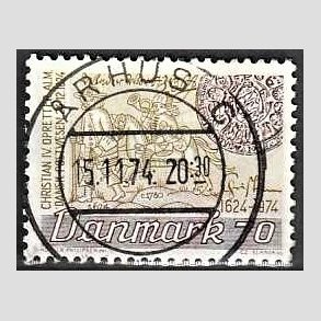 FRIM�RKER DANMARK | 1974 - AFA 580 - Danske Postv�sen 350 �r - 70 �re brun/oliven - Lux Stemplet