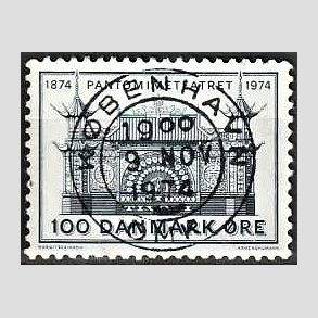 FRIM�RKER DANMARK | 1974 - AFA 565 - Pantomimeteateret 100 �r - 100 �re bl� - Pragt Stemplet K�benhavn