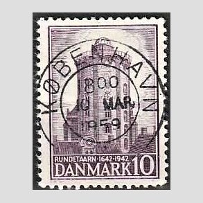 FRIM�RKER DANMARK | 1942 - AFA 273 - Rundet�rn 10 �re violet - Lux Stemplet K�benhavn