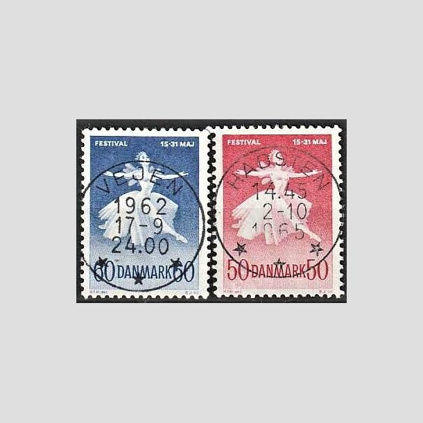 FRIMRKER DANMARK | 1962 - AFA 406,438 - Ballet og musik - 60/50 re - Pragt Stemplet