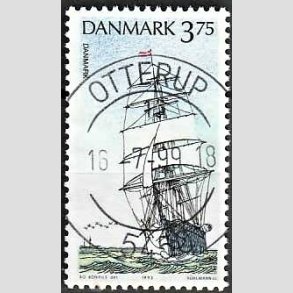 FRIM�RKER DANMARK | 1996 - AFA 1120 - Danske tr�joller - 3,75 Kr. flerfarvet - Pragt Stemplet