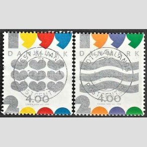 FRIM�RKER DANMARK | 1999 - AFA 1232,1233 - Millennium-frim�rker - 4,00 + 4,00 Kr. i s�t - Pragt Stemplet