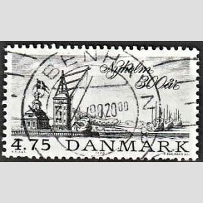 FRIMRKER DANMARK | 1990 - AFA 963 - Nyholm 300 r. - 4,75 Kr. sort - Lux Stemplet Kbenhavn