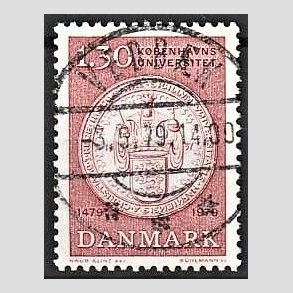 FRIM�RKER DANMARK | 1979 - AFA 673 - K�benhavns universitet 500 �r - 1,30 Kr. r�d - Pragt Stemplet Vedb�k