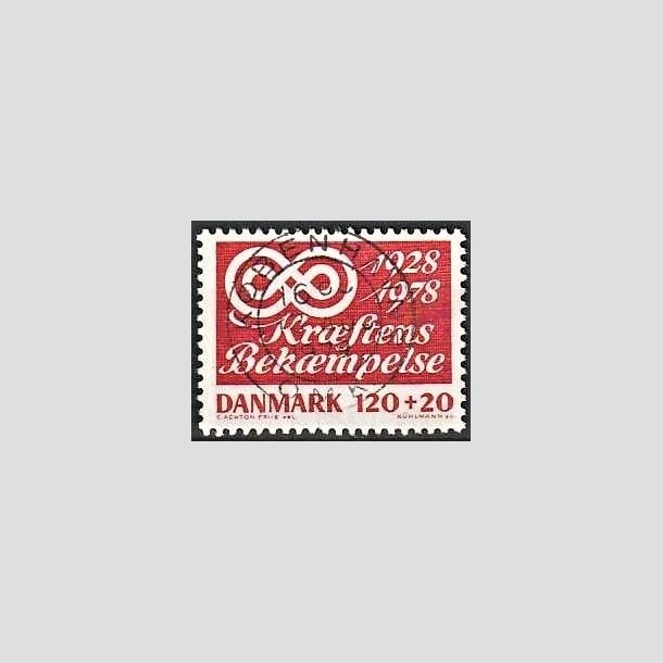 FRIMRKER DANMARK | 1978 - AFA 668 - Krftens Bekmpelse 50 r - 120 + 20 re rd - Pragt Stemplet