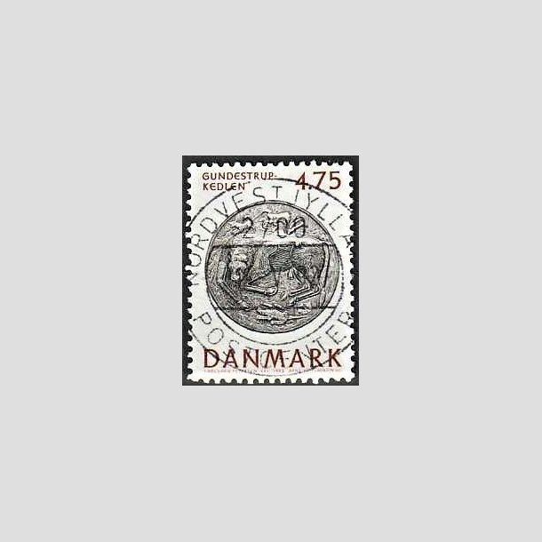 FRIMRKER DANMARK | 1992 - AFA 1009 - Nationalmuseets samlinger - 4,75 Kr. rd/sort - Lux Stemplet