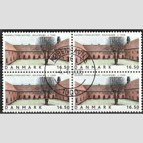 FRIMRKER DANMARK | 2005 - AFA 1421 - Danske boliger IV. - 16,50 Kr. Karmeliterklosteret i 4-blok - Pragt Stemplet