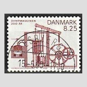 FRIMRKER DANMARK | 1990 - AFA 961 - Dampmaskinen 200 r. - 8,25 Kr. brunrd - Lux Stemplet