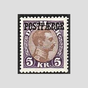 FRIMRKER DANMARK | 1941 - AFA 23 - 5 Kr. violet/brun POSTFRGE - Postfrisk