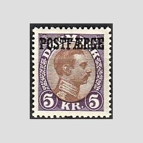 FRIMRKER DANMARK | 1941 - AFA 23 - 5 Kr. violet/brun POSTFRGE - Postfrisk
