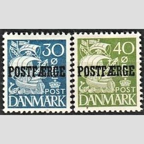 FRIMRKER DANMARK | 1940 - AFA 24,25 Type II - 30 re bl, 40 re grn POSTFRGE - Ubrugt