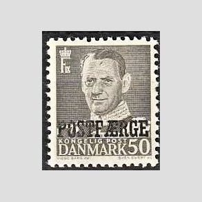 FRIMRKER DANMARK | 1949-50 - AFA 34 - 50 re gr POSTFRGE - Postfrisk