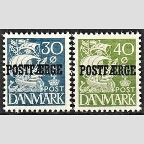 FRIMRKER DANMARK | 1940 - AFA 24,25 Type II - 30 re bl, 40 re grn POSTFRGE - Postfrisk