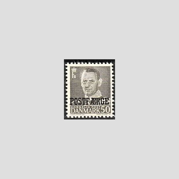 FRIMRKER DANMARK | 1949-50 - AFA 34 - 50 re gr POSTFRGE - Postfrisk