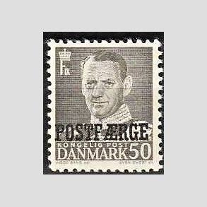 FRIMRKER DANMARK | 1949-50 - AFA 34 - 50 re gr POSTFRGE - Postfrisk