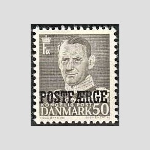 FRIMRKER DANMARK | 1949-50 - AFA 34 - 50 re gr POSTFRGE - Postfrisk