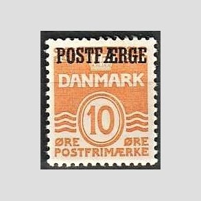 FRIMRKER DANMARK | 1936-39 - AFA 15 - 10 re orange POSTFRGE - Ubrugt
