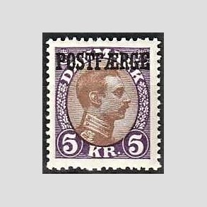 FRIMRKER DANMARK | 1941 - AFA 23 - 5 Kr. violet/brun POSTFRGE - Postfrisk