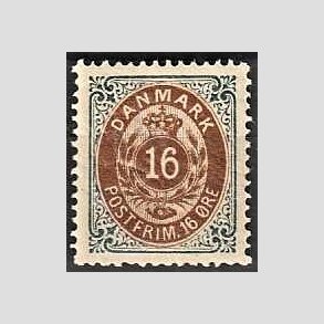 FRIM�RKER DANMARK | 1875 - AFA 27y - 16 �re gr�/brun - Ubrugt
